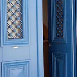 Traditional Arch House Paros *