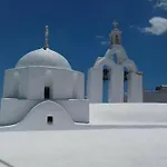 Traditional Arch House Paros 公寓 *