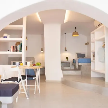 Traditional Arch House Paros * Márpissa