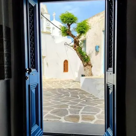 Traditional Arch House Paros * Márpissa