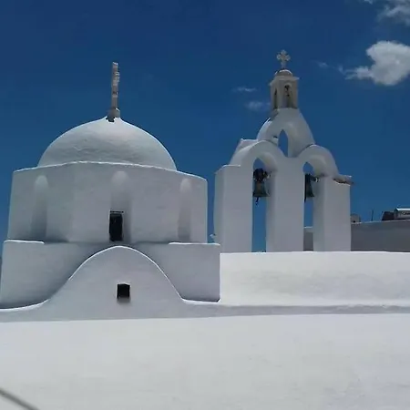 Traditional Arch House Paros Apartamento *