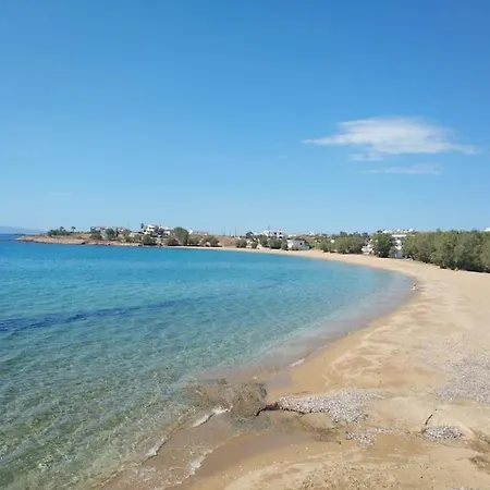 Traditional Arch House Paros *