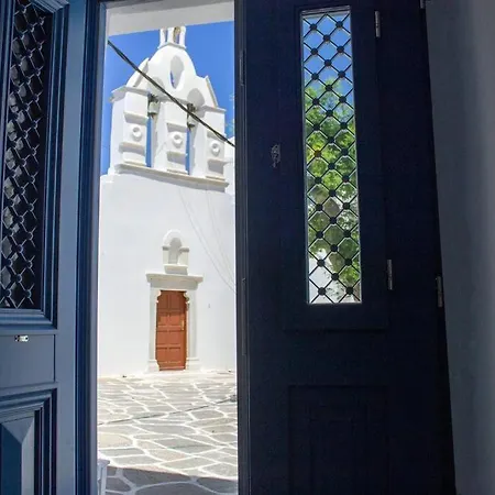 Traditional Arch House Paros דירה