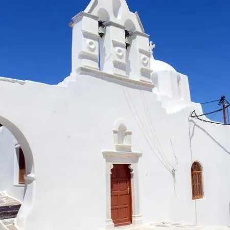 Apartamento Traditional Arch House Paros